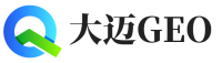 松原大迈GEO